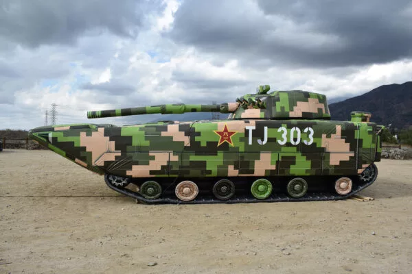 i2kDefense Inflatable ZBD-5 Amphibious Military Tank Green Digital Camo Left Side View